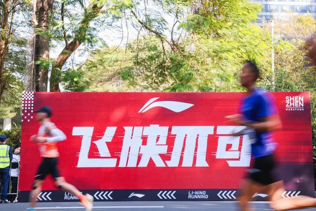 李宁2024年营收毛利双增稳健背后释放哪些信号(图2)