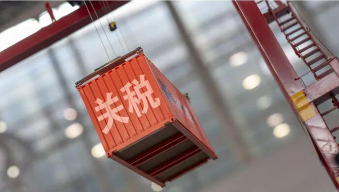 一文看懂2025全球最热关键词——关税！(图8)