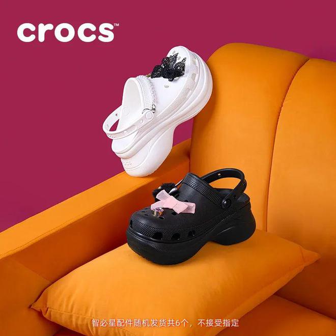 【经典佰搭平稳舒适】Crocs小鲸鱼洞洞鞋今夏沙滩出街必备！(图2)