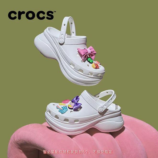 【经典佰搭平稳舒适】Crocs小鲸鱼洞洞鞋今夏沙滩出街必备！(图5)