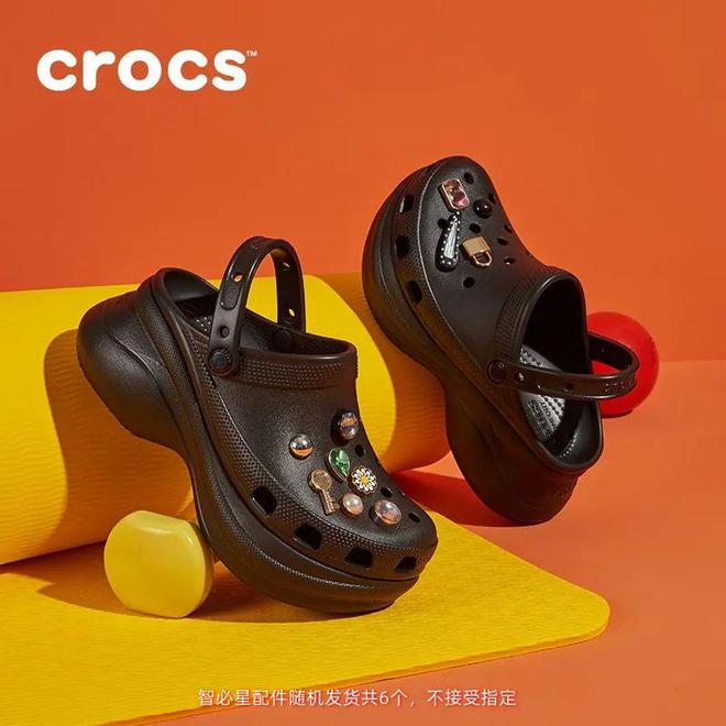 【经典佰搭平稳舒适】Crocs小鲸鱼洞洞鞋今夏沙滩出街必备！(图4)