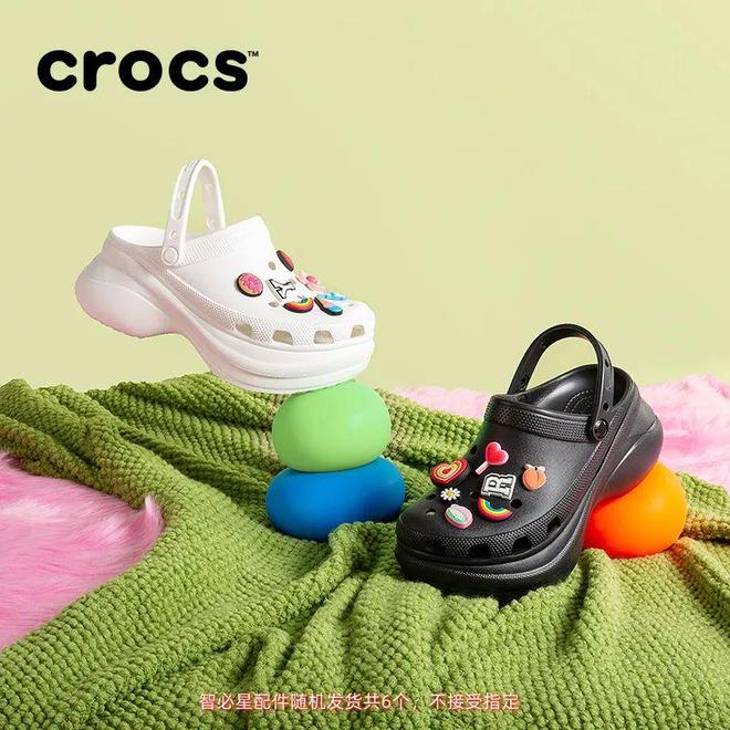 【经典佰搭平稳舒适】Crocs小鲸鱼洞洞鞋今夏沙滩出街必备！(图3)