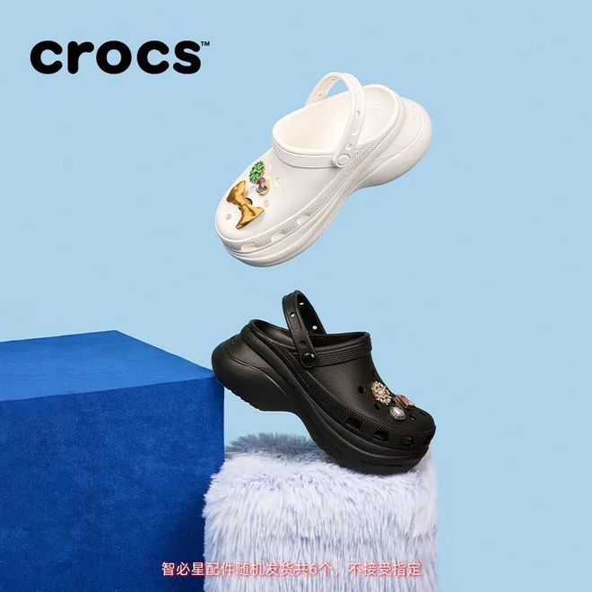 【经典佰搭平稳舒适】Crocs小鲸鱼洞洞鞋今夏沙滩出街必备！(图6)