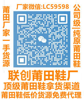 耐克男鞋价格？购买渠道分享(图4)