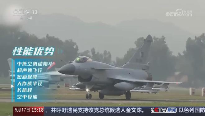 歼-10CE大卖？5·7空战大胜印度13天后亮相防务展引来围观！这4国能成功拿下吗？(图6)