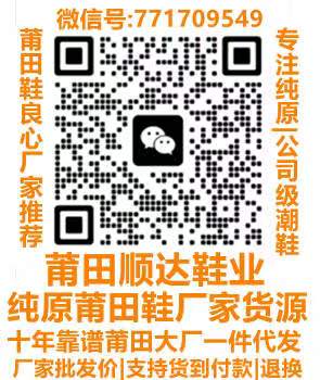 盘点高档男士休闲鞋(图3)