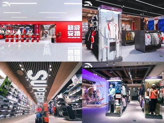恐怖的安踏(图4)