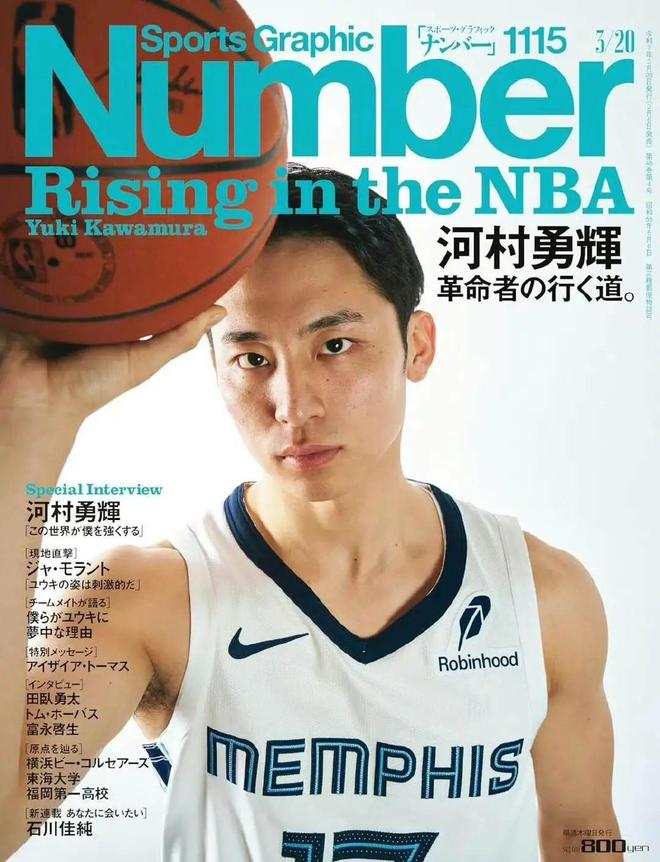 九游娱乐：被NIKE收购！超级品牌怎样了？(图11)