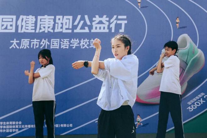 马拉松行业领头羊特步开始拥抱Z世代人群(图13)