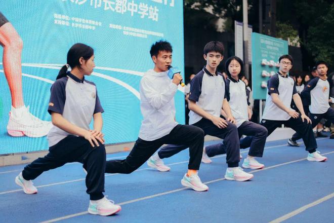 马拉松行业领头羊特步开始拥抱Z世代人群(图12)