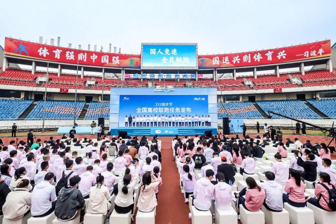 马拉松行业领头羊特步开始拥抱Z世代人群(图2)