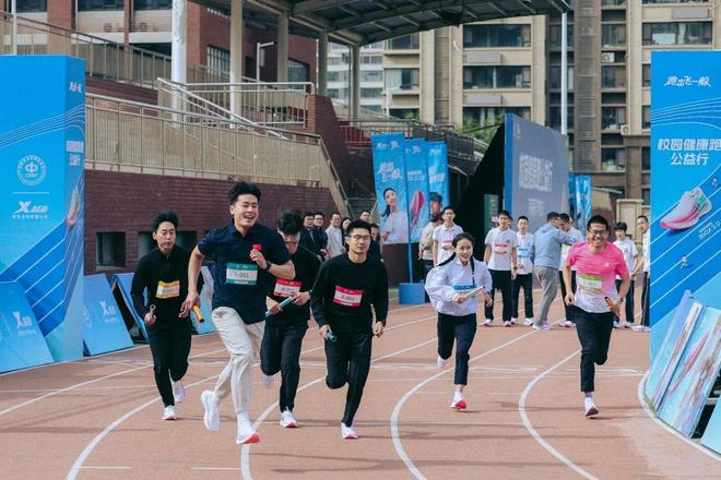 马拉松行业领头羊特步开始拥抱Z世代人群(图9)