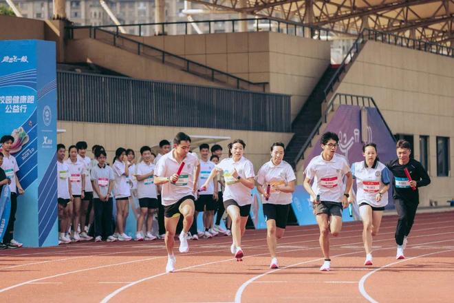 马拉松行业领头羊特步开始拥抱Z世代人群(图17)