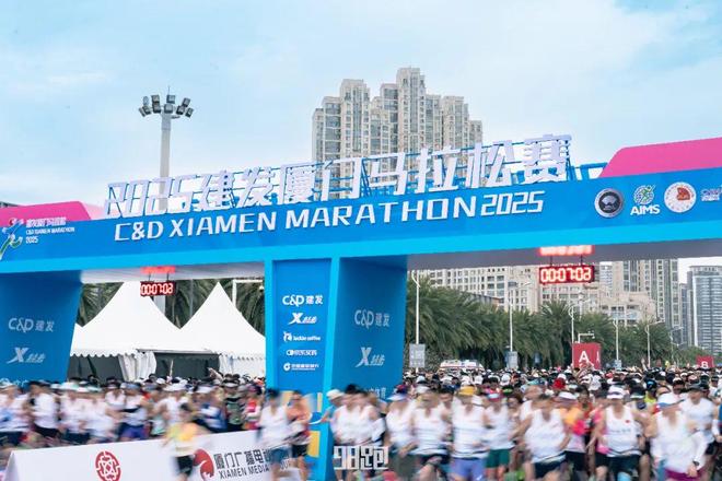 马拉松行业领头羊特步开始拥抱Z世代人群(图15)