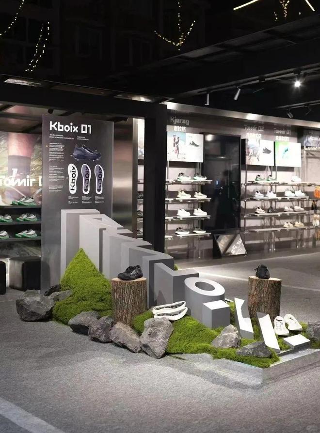 跑鞋赛道竞争升级新老玩家跑出生意新增量(图15)