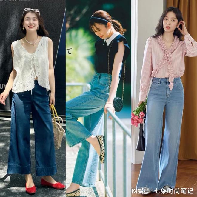 初夏穿牛仔裤配这几双鞋更舒适时髦(图9)