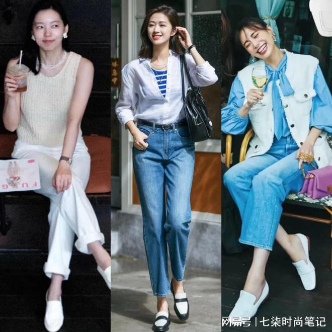 初夏穿牛仔裤配这几双鞋更舒适时髦(图6)