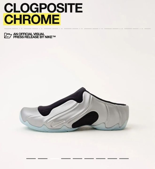Nike2024计划曝光！这几双鞋一定要看！(图2)