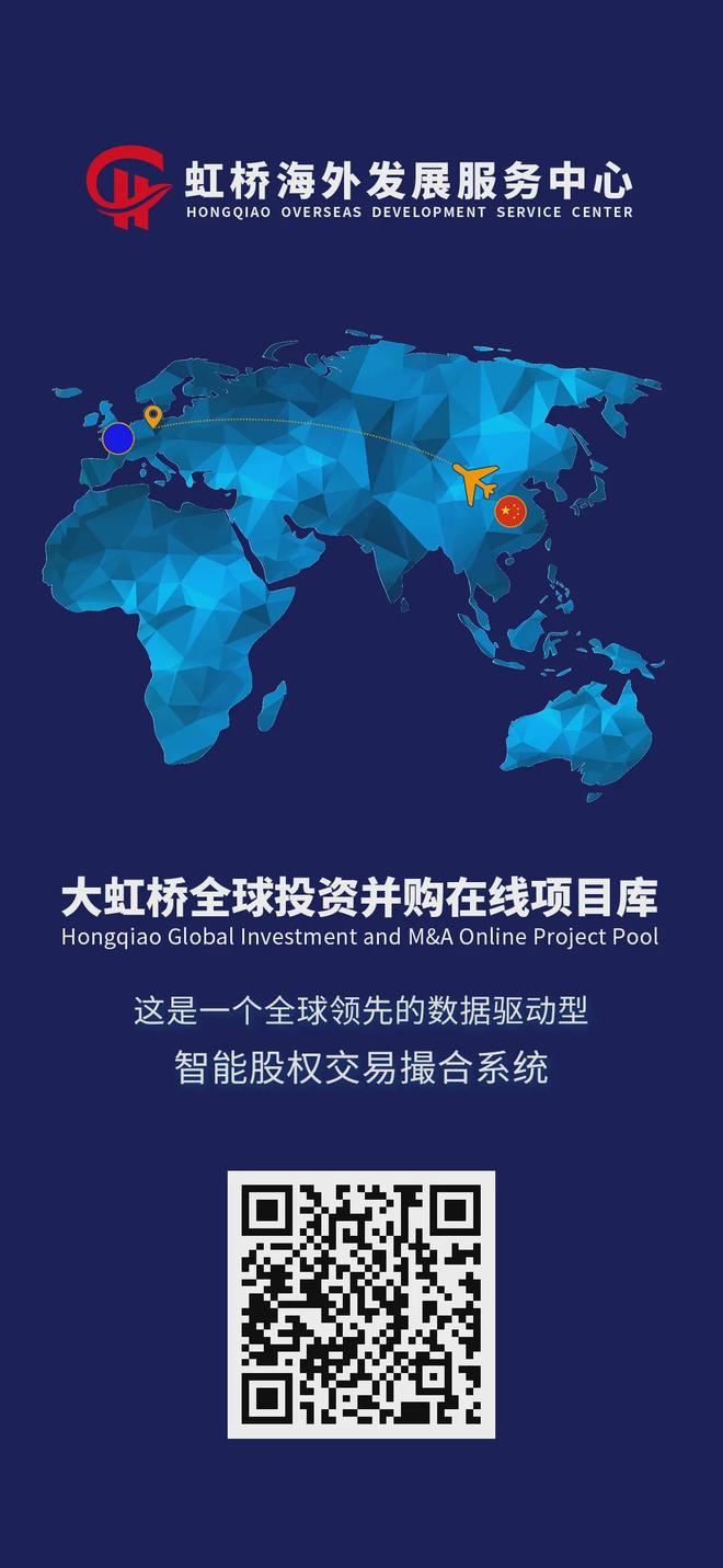 3G资本94亿美元私有化斯凯奇：坐拥汉堡王和Tims的资本巨头为何操刀鞋业史上最大并购案？(图1)