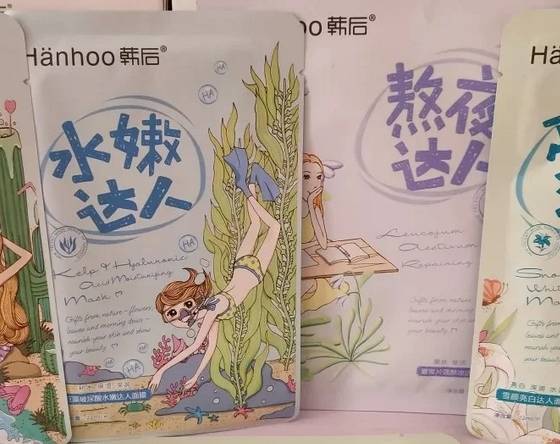 高性价比补水面膜推荐：热门牌子排行榜平价也能敷出好皮肤(图4)
