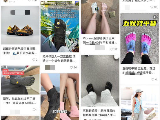 2025“丑鞋”图鉴它们的美穿过才能体会(图4)