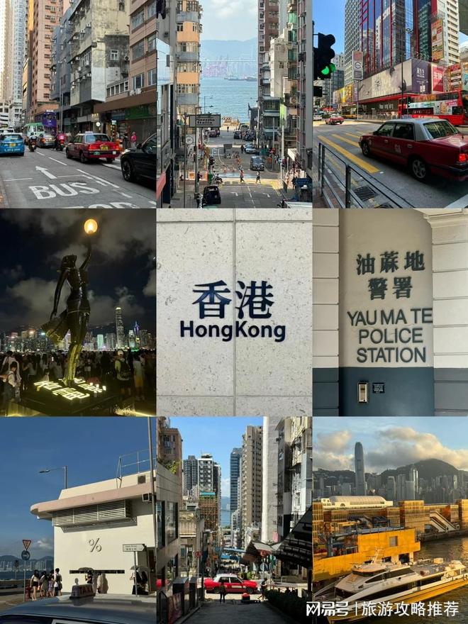 深港澳必去景点避坑指南亲子家庭轻松游玩深圳梧桐山国家森林公(图1)