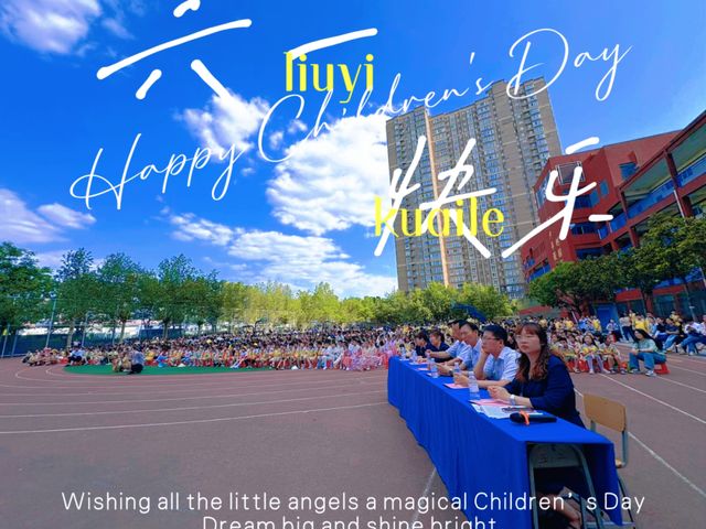 牢记党的教导争做强国少年——西安经开十三小学六一文艺汇演暨表彰大会圆满落幕(图25)