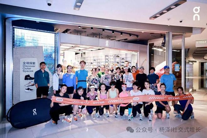 昂跑“上海骗局”：一双“李宁弧”凭什么狂割中产20亿(图5)