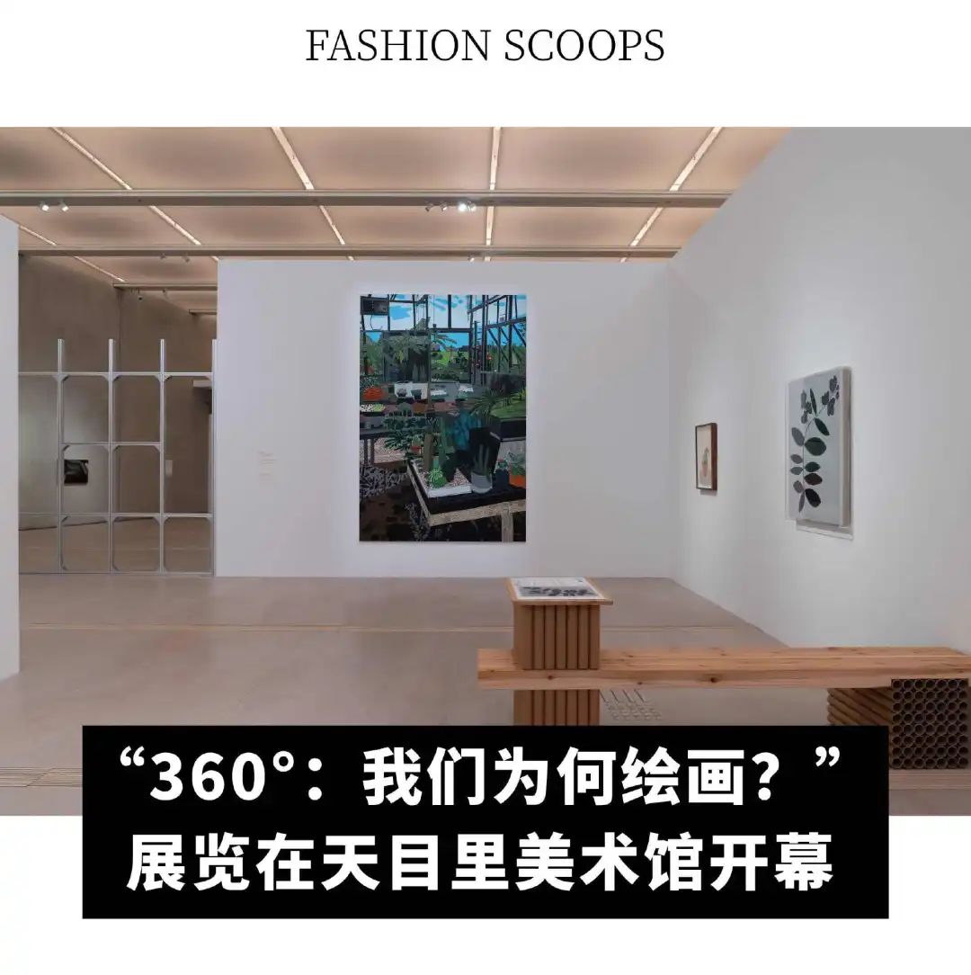 Crocs启动夏日总“洞”员计划;亚瑟士第一季度销售额增长197%(图5)