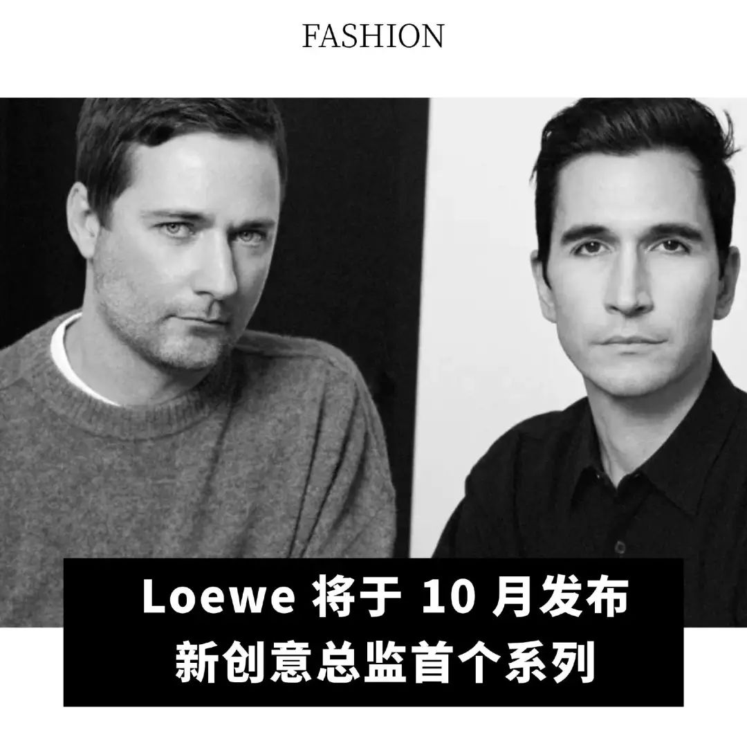 Crocs启动夏日总“洞”员计划;亚瑟士第一季度销售额增长197%(图2)