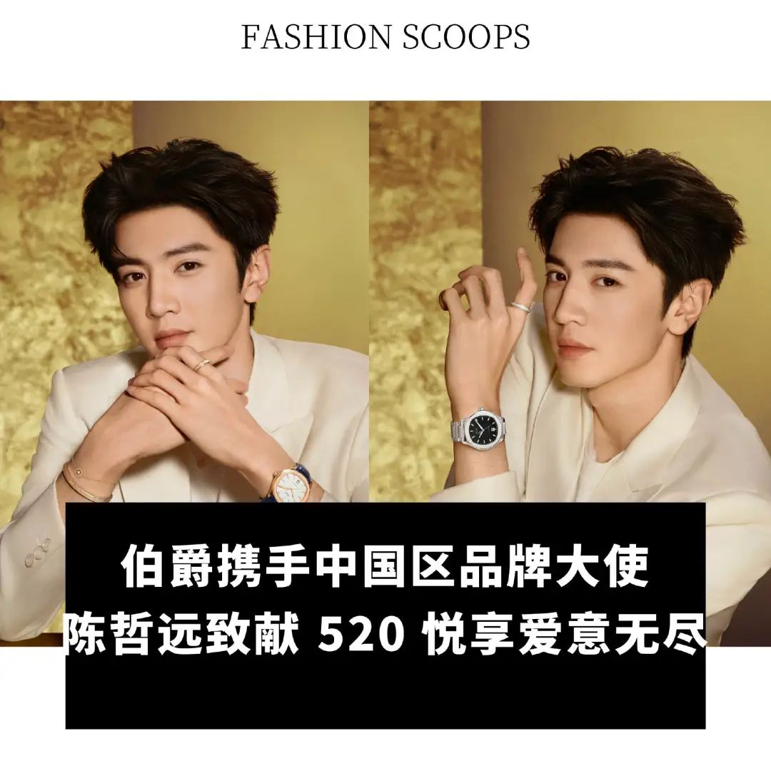 Crocs启动夏日总“洞”员计划;亚瑟士第一季度销售额增长197%(图9)