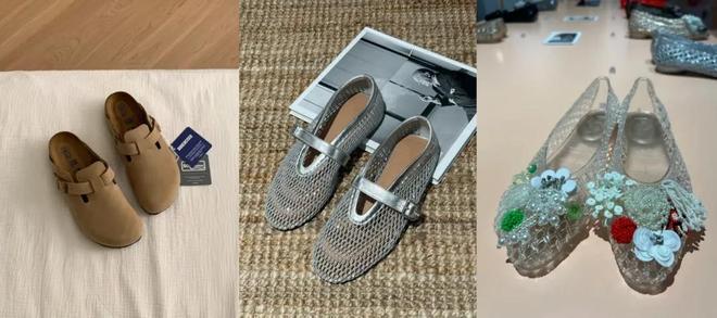 九游娱乐：中国中产三件套被一双“臭鞋”抢了风头(图3)