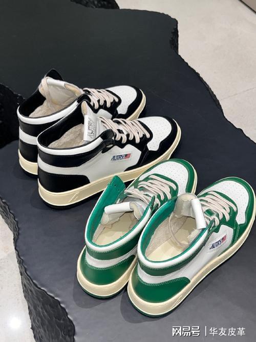 知识分享｜2024流行鞋款推荐(图4)