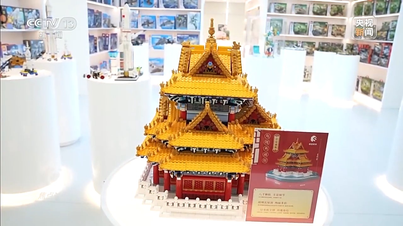 九游娱乐NineGame：焦点访谈丨“国潮”玩具破圈小玩具如何“玩”成大产业？(图6)