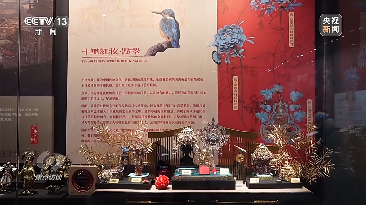 九游娱乐NineGame：焦点访谈丨“国潮”玩具破圈小玩具如何“玩”成大产业？(图12)