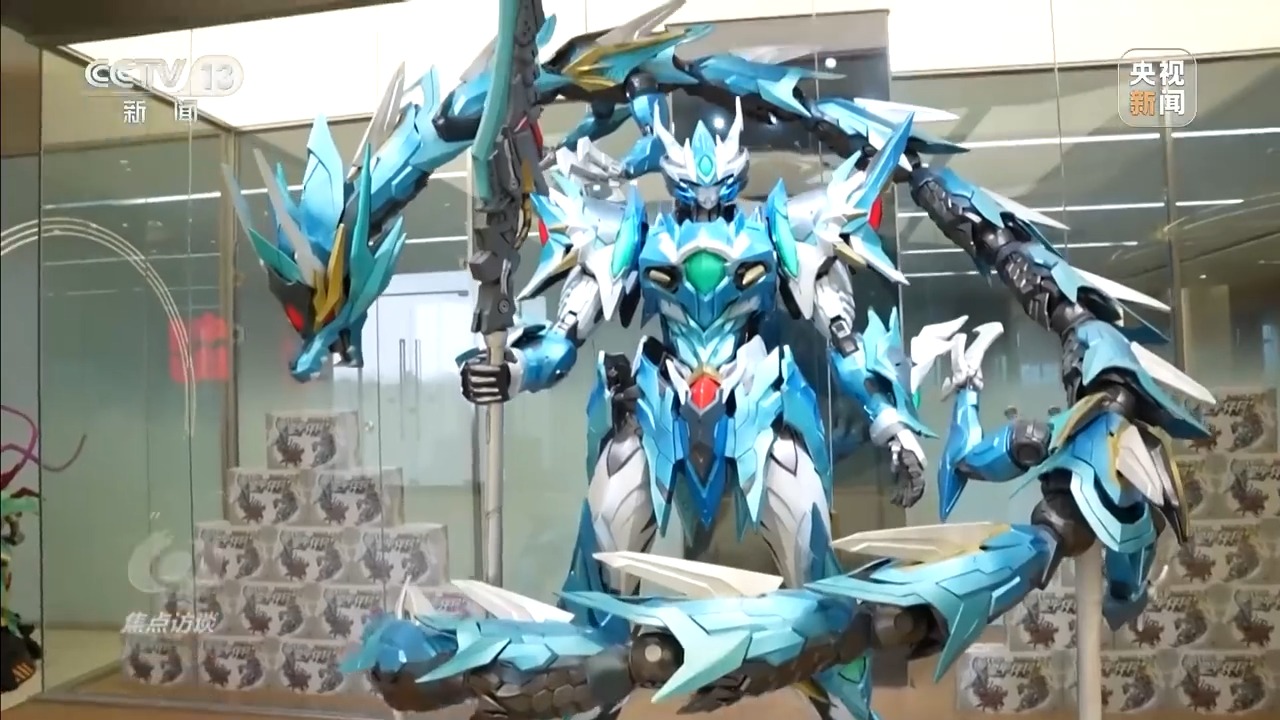 九游娱乐NineGame：焦点访谈丨“国潮”玩具破圈小玩具如何“玩”成大产业？(图15)