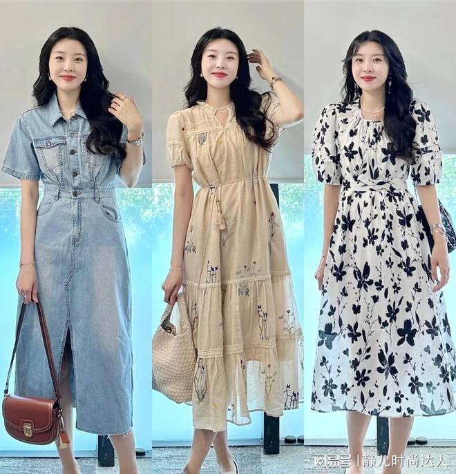 九游娱乐：女人夏天穿衣别发愁试试这27套日常穿搭每天穿衣有灵感(图9)