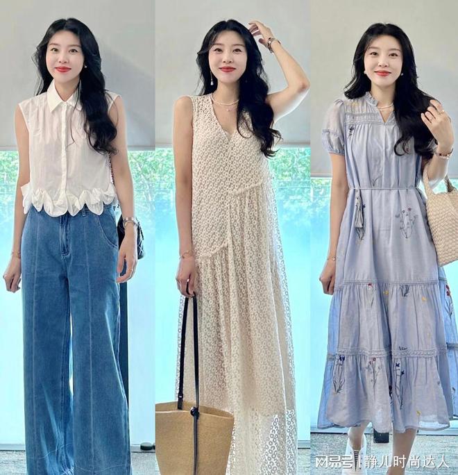 九游娱乐：女人夏天穿衣别发愁试试这27套日常穿搭每天穿衣有灵感(图4)