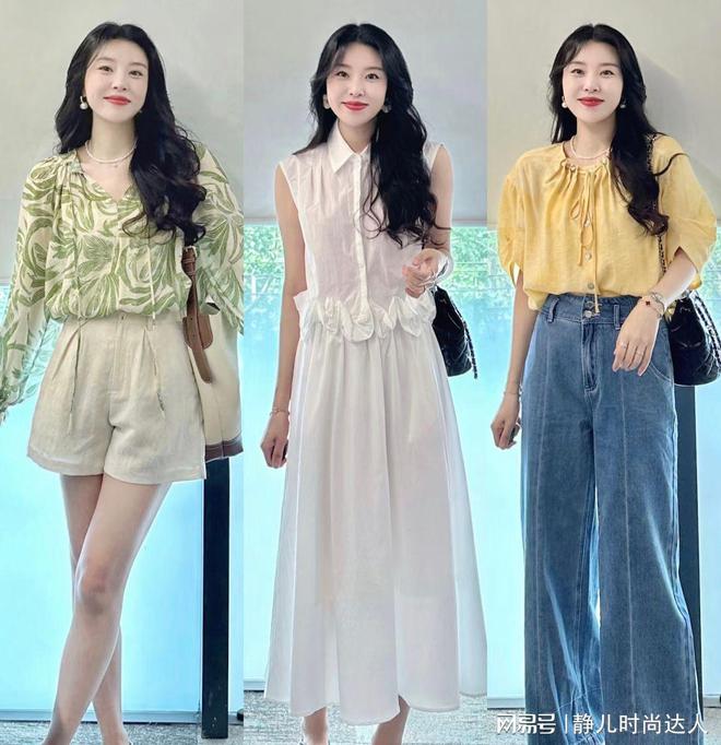 九游娱乐：女人夏天穿衣别发愁试试这27套日常穿搭每天穿衣有灵感(图5)