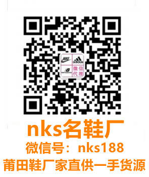 九游娱乐：女士时尚精品鞋品牌有哪些_2024莆田鞋资讯(图1)