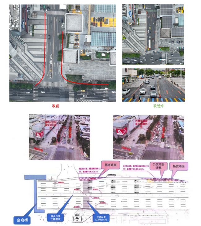 九游娱乐NineGame：观点与武斌对话：美林M·LIVE天地如何成为广州存量运营标杆？商业·向上的信心(图6)