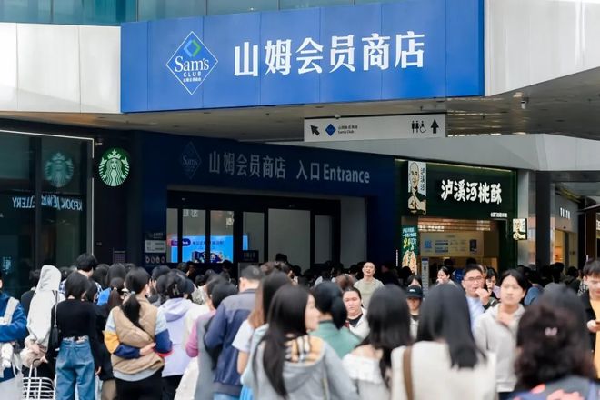 九游娱乐NineGame：观点与武斌对话：美林M·LIVE天地如何成为广州存量运营标杆？商业·向上的信心(图4)