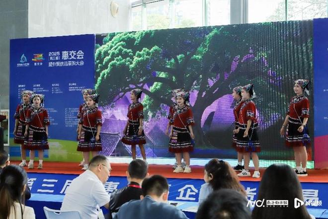 3000余款优品集结！2025第三届惠交会开幕(图1)