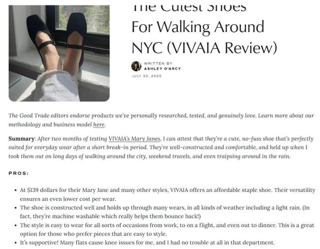 九游娱乐：单品一年爆卖20亿深圳这匹黑马藏不住了(图2)