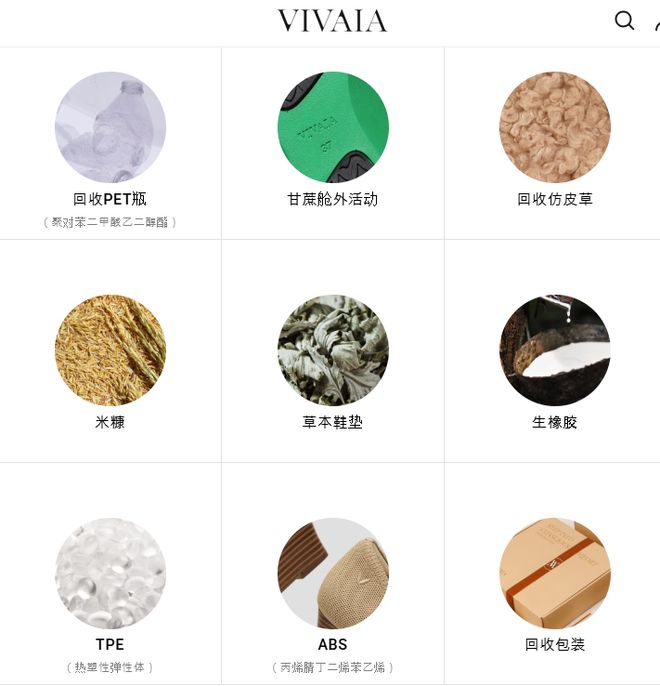 九游娱乐：单品一年爆卖20亿深圳这匹黑马藏不住了(图3)