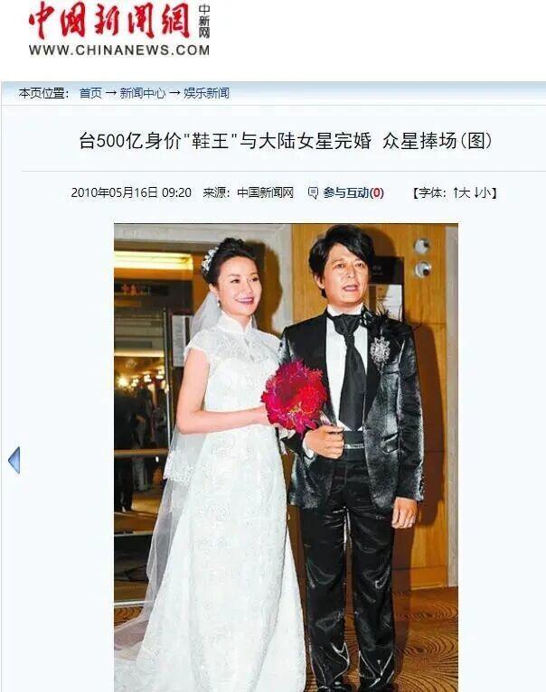 关店6000家亏40亿达芙妮没落并非是红颜祸水惹得祸(图3)