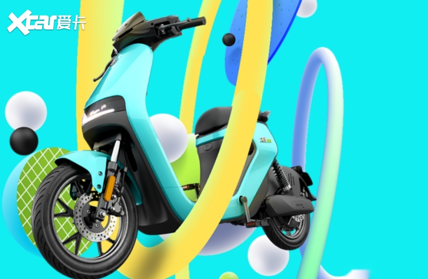 九游娱乐：九号电动车C系列：真智能产品满满的都是时尚(图1)