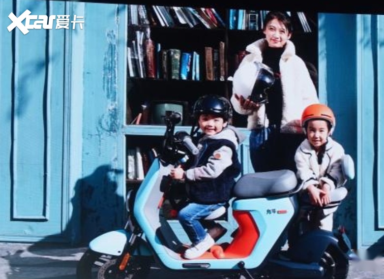 九游娱乐：九号电动车C系列：真智能产品满满的都是时尚(图2)