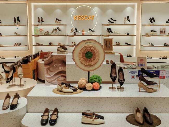 九游娱乐NineGame：撑不住了老牌鞋企Kisscat母公司易主国货女鞋巨头转型艰难(图2)