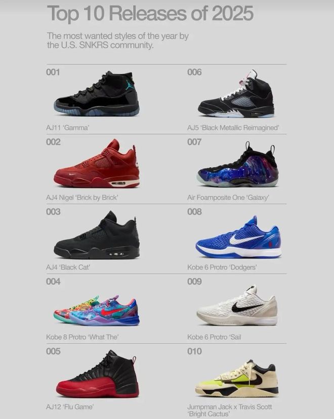 NewJeans再更新：ADOR要求Danielle赔偿1000亿韩元(图1)